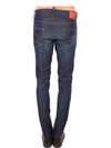 Red Painting S74LB0290 470 Men's Jeans - DSQUARED2 - BALAAN 4