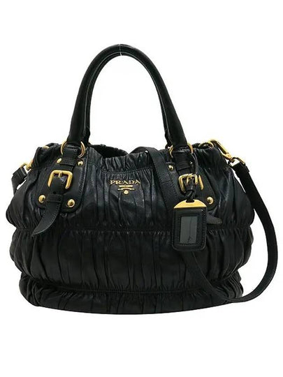 BN1789 2 WAY bag - PRADA - BALAAN 2