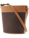 Paisley Bucket Bag Brown - ETRO - BALAAN 3