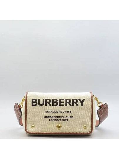 8051844 Two tone canvas leather HACKBERRY Horseferry small camera case shoulder bag and crossbag - BURBERRY - BALAAN 2