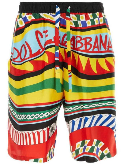 Pantalone GV37ATHI1KO HH4KY B0440467580 - DOLCE&GABBANA - BALAAN 2