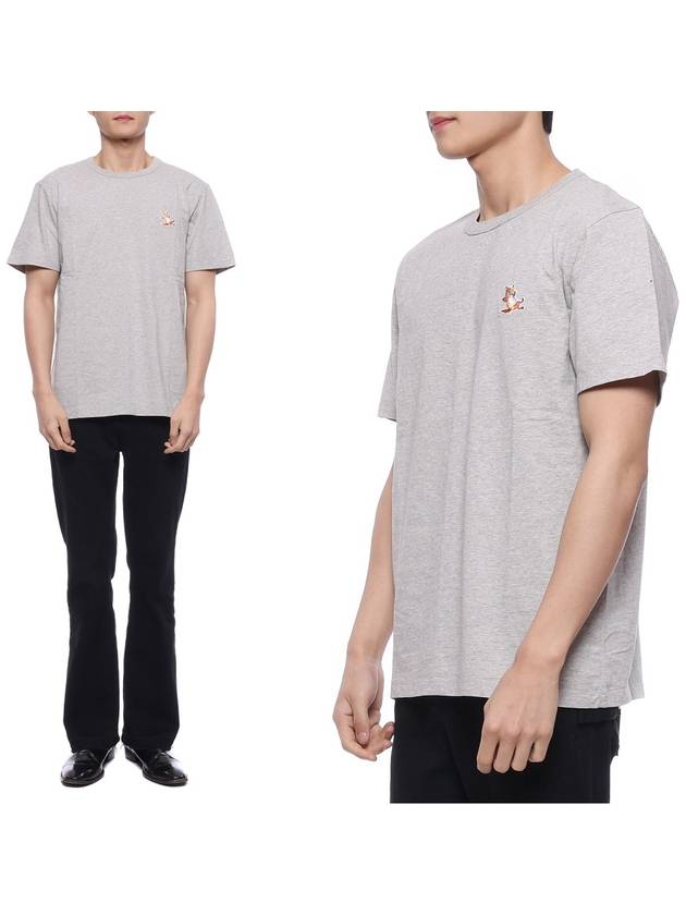 Chillax Fox Patch Classic Short Sleeve T-Shirt Grey Melange - MAISON KITSUNE - BALAAN 3