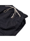 24FW Underwear CM02C9235CHNY09 Black - RICK OWENS - BALAAN 4