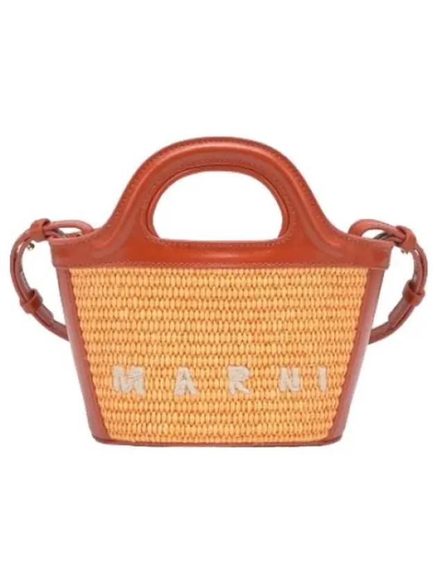 Tropicalia Micro Cross Bag Arabesque Tote Handbag - MARNI - BALAAN 1