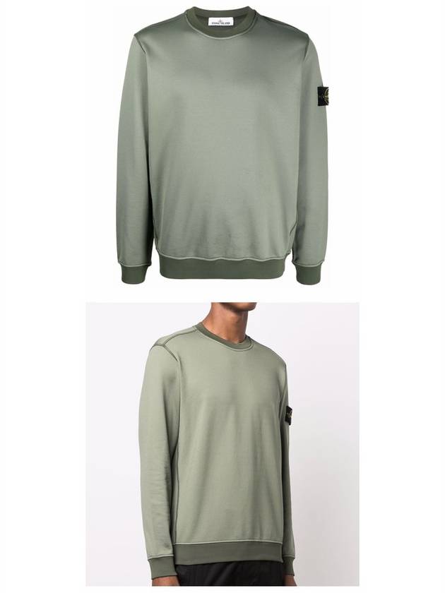 Men's Wappen Patch Round Cotton Nylon Fleece Sweatshirt Khaki - STONE ISLAND - BALAAN 5