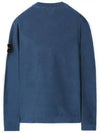 Wappen Patch Crew Neck Cotton Knit Top Navy - STONE ISLAND - BALAAN 3