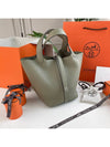 Picotin Lock 18 Tote Bag Sauge - HERMES - BALAAN 4