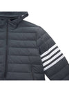 Poly Twill Down Filled 4-Bar Ski Padding Grey - THOM BROWNE - BALAAN 5