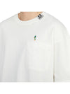 Embroidery Duck Short Sleeve T-Shirt White - MIHARA YASUHIRO - BALAAN 7