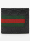 GG Signature Web Leather Half Wallet Black - GUCCI - BALAAN 2