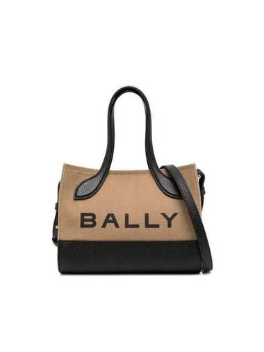 Logo Print Mini Tote Bag Black Sand - BALLY - BALAAN 1