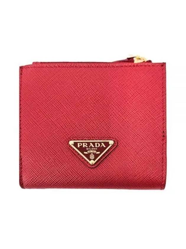 Saffiano Half Wallet Red - PRADA - BALAAN 2