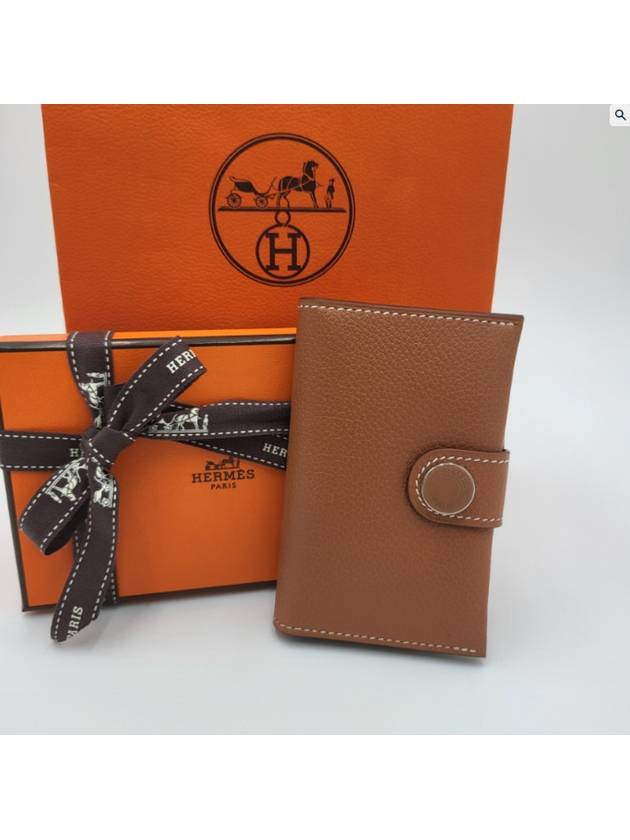 R M S Card Wallet Brown - HERMES - BALAAN 2