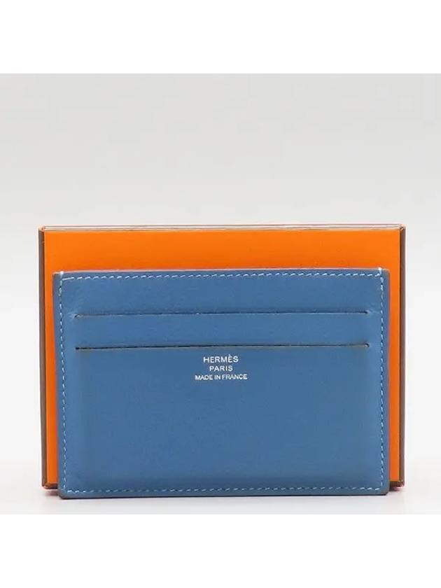 Blue card business wallet - HERMES - BALAAN 1