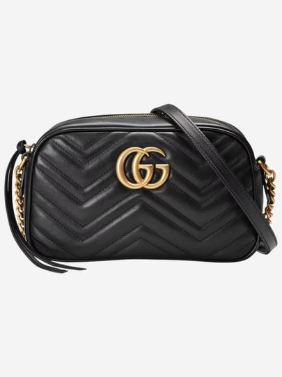 GG Marmont Matelasse Small Chain Shoulder Bag Black - GUCCI - BALAAN 2