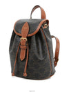 men backpack - CELINE - BALAAN 2