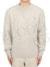 Baby Fox Patch Regular Knit Top Light Grey Melange - MAISON KITSUNE - BALAAN 4