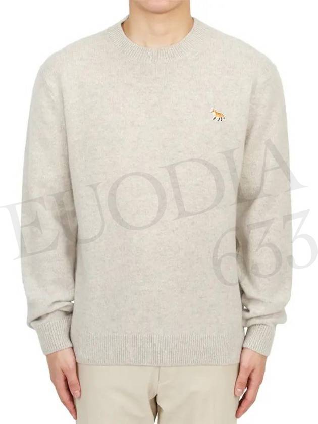 Baby Fox Patch Regular Knit Top Light Grey Melange - MAISON KITSUNE - BALAAN 4