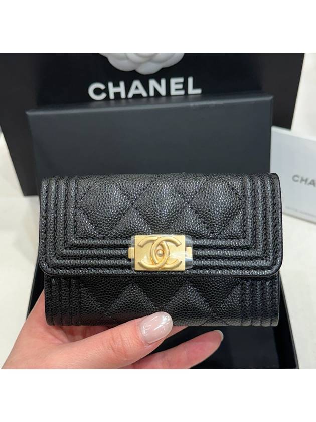 Boy flap card wallet caviar champagne gold black - CHANEL - BALAAN 7