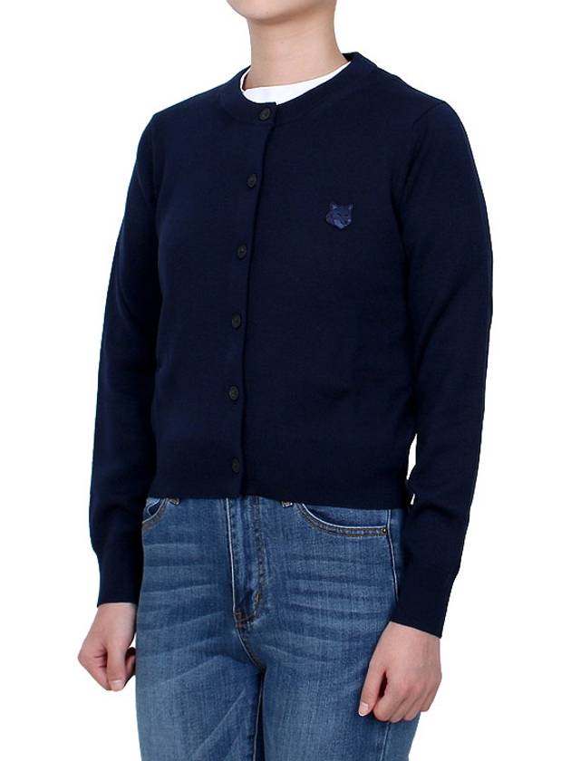 Bold Foxhead Cardigan MW00508KT1036 P476 - MAISON KITSUNE - BALAAN 4