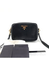 Saffiano Lux Mini Cross Bag 1BH036 - PRADA - BALAAN 1