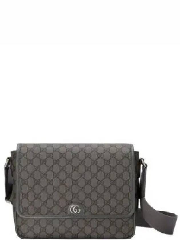 GG Supreme Canvas Messenger Bag Grey - GUCCI - BALAAN 2