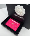 Classic caviar pink gold card wallet - CHANEL - BALAAN 4