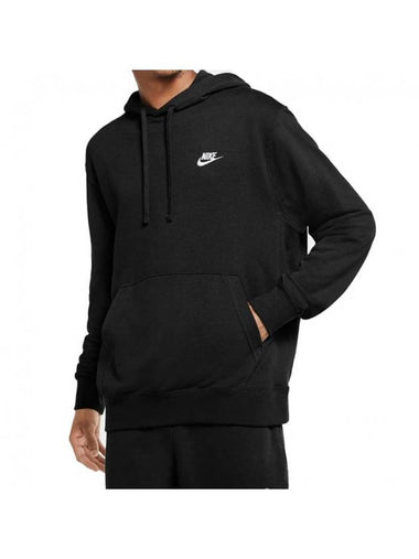 Sportswear Club Pullover Hoodie Black - NIKE - BALAAN 1