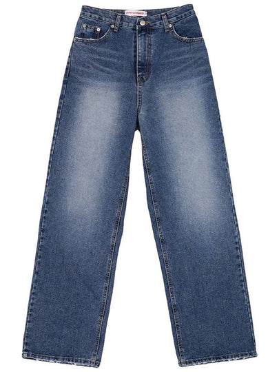 Front washed wide denim pants - HIGH SCHOOL DISCO - BALAAN 2