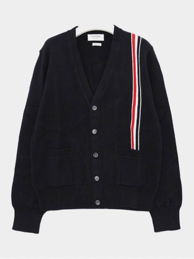 RWB Striped Intarsia Cotton Cardigan Navy - THOM BROWNE - BALAAN 2