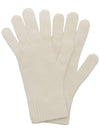 Cashmere Gloves Ivory LEA 011 - MAX MARA - BALAAN 2