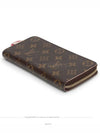 women s long wallet - LOUIS VUITTON - BALAAN 8