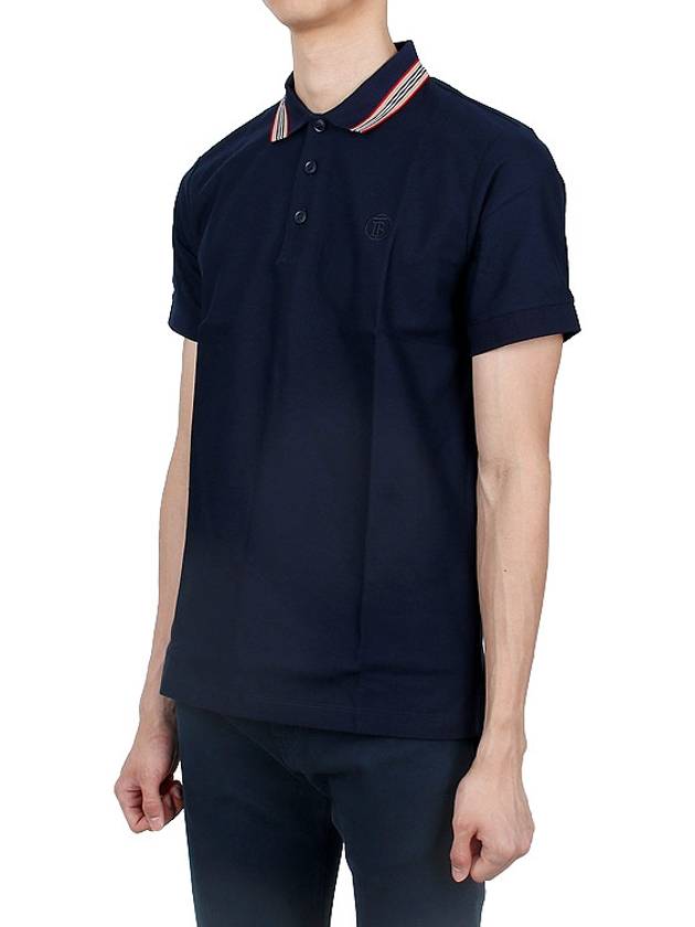 Pierson Polo Shirt Navy - BURBERRY - BALAAN 4