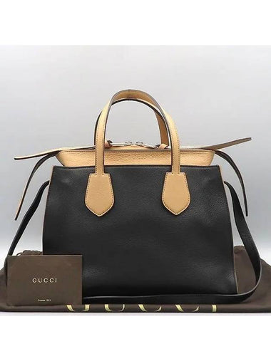 370822 2 WAY bag - GUCCI - BALAAN 1