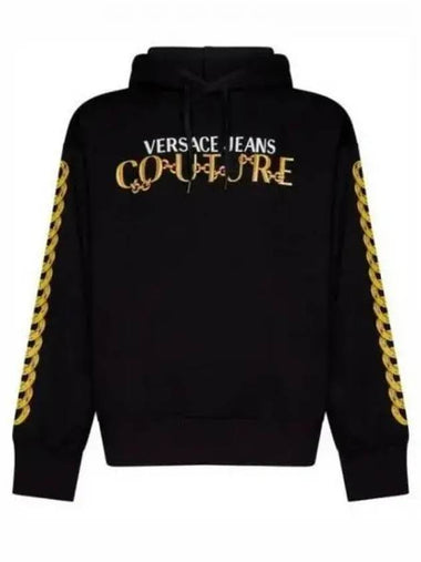 Chain Logo Hoodie 75GAIF01 CF00F G89 951281 - VERSACE - BALAAN 1