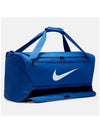 Brasilia Medium Duffel Bag Blue - NIKE - BALAAN 2