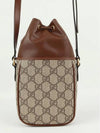 GG Interlocking G Mini Bucket Bag Beige - GUCCI - BALAAN 3