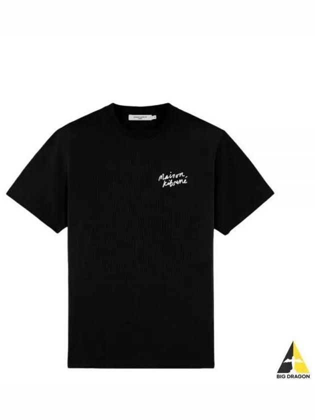 Mini Handwriting Logo Cotton Short Sleeve T-Shirt Black - MAISON KITSUNE - BALAAN 2