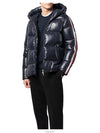 Men's Dinceer Hooded Down Short Padded Navy - MONCLER - BALAAN.