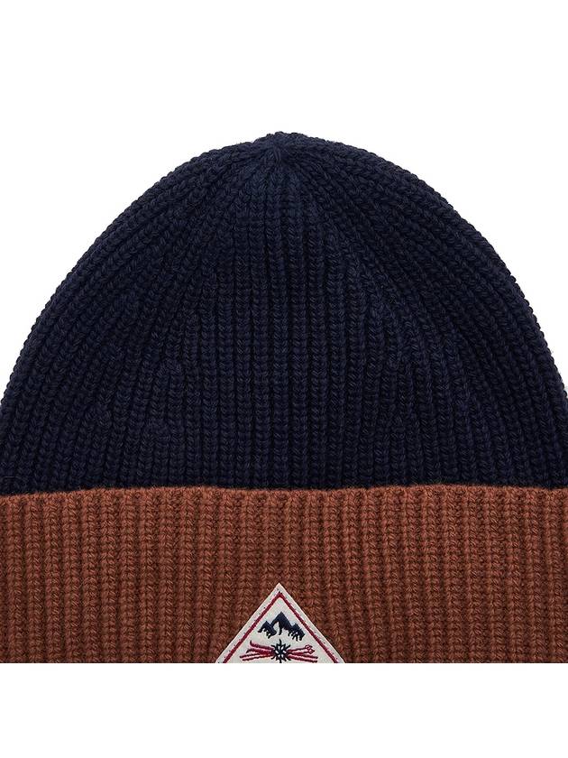 Logo Patch Knit Beanie HUU011 4004 - PYRENEX - BALAAN 7