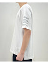 4-Bar Striped Cotton Short Sleeve T-Shirt White - THOM BROWNE - BALAAN 4