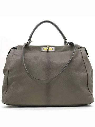 8BN210 2 WAY bag - FENDI - BALAAN 1