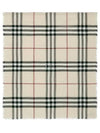 Checked Wool Scarf Beige - BURBERRY - BALAAN 2