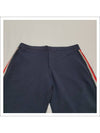 Men's Side Stripe Track Pants Navy - MONCLER - BALAAN 5