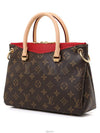 women cross bag - LOUIS VUITTON - BALAAN 2