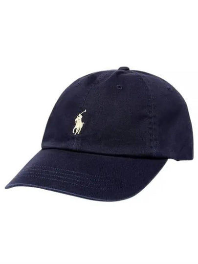 Embroidered Pony Ball Cap Navy - POLO RALPH LAUREN - BALAAN 2