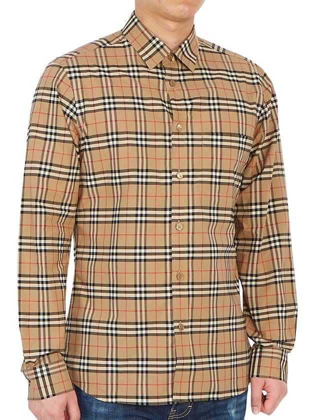 Small Scale Check Stretch Cotton Long Sleeve Shirt Beige - BURBERRY - BALAAN 6