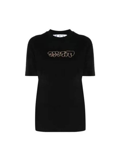 Sketch Logo Cotton Short Sleeve T-Shirt Black - OFF WHITE - BALAAN 2