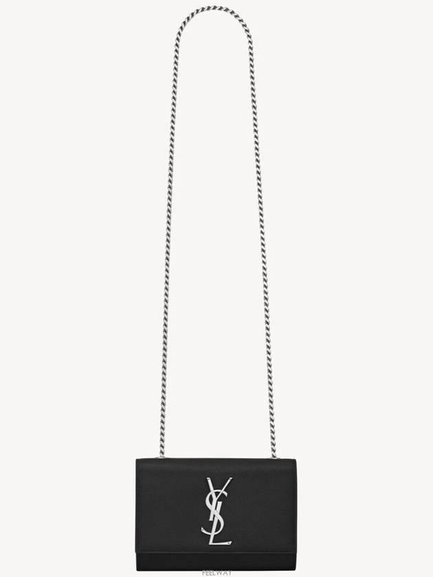 Lux You Grande Poudre Kate Small Chain Bag 469390 - SAINT LAURENT - BALAAN 8