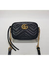 GG Marmont Matelasse Mini 448065 - GUCCI - BALAAN 2